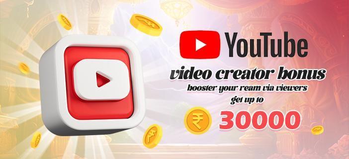 YouTube Bonus Banner